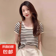 黑白條紋t恤短袖女夏季內(nèi)搭方領(lǐng)針織打底薄款上衣女/SMYAD292-X 圖片色 XL