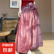 春夏扎染闊腿褲高腰新中式國(guó)風(fēng)松弛感天絲垂感直筒褲子/YTMA82-X 扎染紅 XL 120-130斤