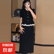 兩件套小香風氣質顯瘦百搭夏季韓系短袖短裙女裝潮流時尚黑色KXW 1736黑色連衣裙小香風-顯瘦氣質 4XL 【160-175斤】