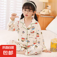 兒童家居服春秋季長(zhǎng)袖薄款開(kāi)扣可外穿女童小孩中大童空調(diào)家居服 HQG童長(zhǎng)：JN9245蠟筆小新 140 16碼