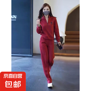 時(shí)尚寬松運(yùn)動(dòng)休閑套裝春秋薄款洋氣顯瘦衛(wèi)衣兩件 酒紅色 4XL