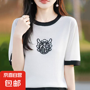 夏季時(shí)尚洋氣圓領(lǐng)針織短袖拼色顯瘦氣質(zhì)百搭福字上衣/XFT2055-X 白色 2XL （135-155斤）