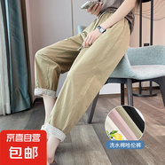 【粉色速干】九分女褲夏季2025新款寬松薄款冰絲休閑褲 卡其色 S 80-95斤
