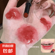 晶瑩剔透具象化蜜桃玫瑰烏龍奶茶固體唇凍鏡面口紅唇蜜清透平價女 03#春日半桃（氣血感爆棚）