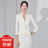 七分袖小西裝外套女春夏秋季兩件套裝美容院酒店職業(yè)修身氣質(zhì)通勤 白色 單件西裝（JY6530） 3XL