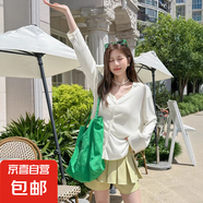2025新款天絲開衫女防曬長袖夏季薄款百搭外搭罩衫V領(lǐng)空調(diào)衫上衣 白色 均碼