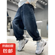 男童牛仔褲春裝中大童洋氣工裝2025新款兒童男孩春秋寬松褲子潮牌 N21藍色 【虎】 130