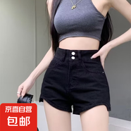辣妹高腰牛仔短褲女夏季新款韓版顯瘦排扣緊身熱褲子女潮 壹站920黑色 2XL （120-130斤）