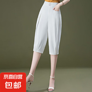 【冰絲】2025新款夏季女裝休閑褲女褲七分褲白色燈籠褲中褲哈倫褲 白色 白色 3XL 【建議145-160斤】