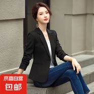 白色西裝外套女士薄款夏季休閑職業(yè)上衣短小個(gè)子七分袖西服早春秋 黑色 單件外套（長袖） 4XL