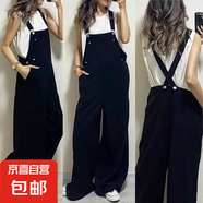 其他品牌減齡氣質(zhì)日系牛仔背帶褲女2024春秋新款洋氣顯瘦闊腿拖地吊帶褲子 黑色設(shè)計(jì)感日系背帶褲單件 M