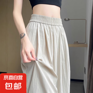 【速干冰絲】2025爆款女裝夏季新款九分褲女褲休閑褲運(yùn)動(dòng)褲 淺灰色 M 95-105斤選