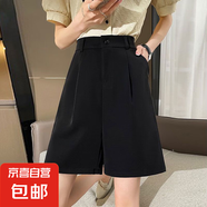 直筒西裝三分短褲女夏寬松高腰2025短褲女a(chǎn)字型顯瘦休閑闊腿短褲 黑色 2XL 推薦【120-135斤】