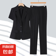 藍(lán)色短袖西裝套裝女夏季薄款氣質(zhì)通勤面試正裝酒店前臺職業(yè)工作服 黑色外套+西褲 4XL