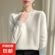 2025新款高級(jí)感上衣外搭針織女短外套毛衣/XDPJ01-X N-AD418白色 M 85-105斤