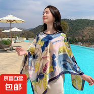 新款仿真絲時尚防曬套頭披肩女外搭大碼寬松百變夏秋季絲巾防曬衣 32 M 110cX110cm