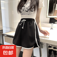 運(yùn)動(dòng)褲女2025夏季新款短褲熱褲大碼休閑褲 黑色 L 建議115-125斤