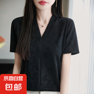 法式萊賽爾蕾絲針織高級(jí)感繡花短袖上衣小眾設(shè)計(jì)感內(nèi)搭/ZHZ52-X 黑色 XL 130-150