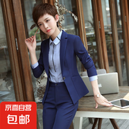 職業(yè)裝西裝套裝女秋季氣質(zhì)女神范經(jīng)理正裝酒店前臺(tái)接待工作服春秋 藍(lán)色（單件外套） M (建議88-98斤左右)
