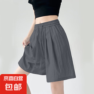 【新款速干】女裝高腰百搭冰絲山本短褲2025夏季休閑闊腿中褲女裝 K01-深灰色 L 建議105-120斤