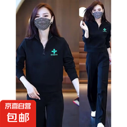 時(shí)尚寬松運(yùn)動(dòng)休閑套裝春秋薄款洋氣顯瘦衛(wèi)衣兩件 黑色 3XL