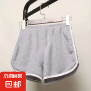 J01夏季舒適居家短褲簡約睡褲安全褲女防走光可外穿薄款高腰打底 J01簡約褲-灰色  3XL