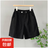 【純棉】夏季女裝五分褲女寬松顯瘦加大碼休閑運動短褲 黑色 XL 【建議115-130斤】