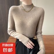 2025新款高級感上衣外搭針織女短外套毛衣/XDPJ01-X N-AD432駝色 2XL 135-150斤