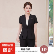 灰色西裝職業(yè)套裝女2025新款夏季短袖無領(lǐng)工裝酒店前臺經(jīng)理工作服 黑色（單件外套） 3XL