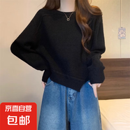 慵懶風(fēng)不規(guī)則短款毛衣女秋冬小個子設(shè)計感小眾寬松軟糯針織ZT39 黑色 S