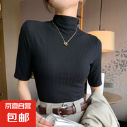 直播短袖T恤新款女裝上衣半高領(lǐng)五分袖遮陽(yáng)打底衫衣服女 黑色 M