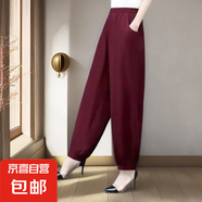 高腰女士褲寬松夏季民族風(fēng)闊腿蘿卜褲薄款通勤2025燈籠褲大碼ZHFS 酒紅色 4XL