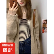 2024新款高級感小個(gè)子慵懶風(fēng)中長款早秋毛衣外套女秋冬季針織開衫 卡其色 L
