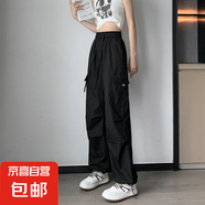 【戶外登山】女裝速干工裝褲夏季新款休閑闊腿褲春秋降落傘兵褲 黑色【小個子】 M