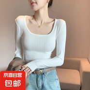 新款大U領(lǐng)體恤衫女打底衫T恤長(zhǎng)袖上衣低領(lǐng)內(nèi)搭修身女裝春款爆 白色 M 適合80到100斤