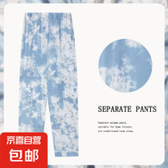 日系卡通睡褲女春夏秋季優(yōu)質(zhì)仿棉新品休閑寬松外穿長褲家居服 D.M-28藍白扎染 M