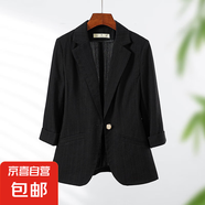 杏色小西裝外套女夏季薄款2025新款七分袖高級感休閑亞麻西服上衣 黑色（單件外套） XL