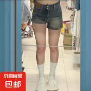 復(fù)古牛仔短褲顯瘦百搭女生夏季彈力小個(gè)子梨形身材a字熱褲大碼KXW 745藍(lán)色【顯瘦百搭短褲】 L 【105-115斤】