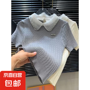 撞色蕾絲娃娃領(lǐng)短袖正肩T恤女夏季韓系短款修身冰絲針織上衣薄款 灰色 L
