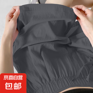 2025新款外穿冰絲山本運(yùn)動短褲女夏季高腰休閑闊腿中褲時尚五分褲 K01-深灰色 XL 建議120-135斤
