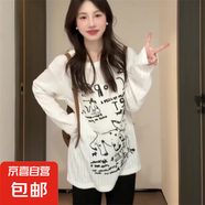 美式慵懶風(fēng)寬松涂鴉罩衫T恤女春夏薄款白色長袖夏日輕薄上衣 白色 優(yōu)質(zhì)版 XL 建議115-130斤