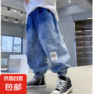 男童牛仔褲春裝中大童洋氣工裝2025新款兒童男孩春秋寬松褲子潮牌 N19藍色 【虎】 170