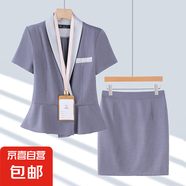 短袖西裝套裝女夏季薄款氣質(zhì)珠寶店美容院正裝酒店前臺職業(yè)工作服 灰色外套+半身裙 4XL
