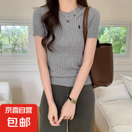 刺繡小馬麻花短袖針織衫上衣女圓領T恤修身打底上衣女/MC108-X 淺花灰 均碼 （80-130斤）