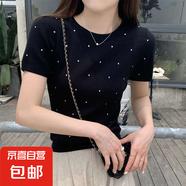 圓領(lǐng)波點(diǎn)短袖針織T恤女新款夏季正肩高級(jí)感小香半袖上衣2025爆款 69黑色 均碼