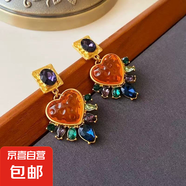 復(fù)古粉紫色心形琉璃耳環(huán)混彩水鉆鍍金耳釘女港風中古氣質(zhì)夸張耳飾 混彩水鉆鍍金耳釘【橙色】