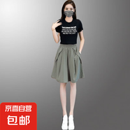 【冰絲速干】闊腿短褲女2025夏季新款高腰裙褲大碼休閑五分褲女裝 綠色【有口袋】 L 【建議100-115斤】