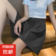 【新款】夏季女裝時尚冰絲山本短褲女2025純色小個子闊腿褲潮流 K01-黑色 XL 建議120-135斤