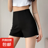 纖怡嬌黑色西裝短褲女春秋2025新款高腰緊身顯瘦休閑外穿打底熱褲 黑色 2XL 適合126-135斤 2XL