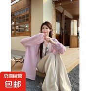 【溫柔風(fēng)】藍(lán)色冰絲針織開衫女裝夏季慵懶寬松薄款外搭空調(diào)罩衫 紫色 L